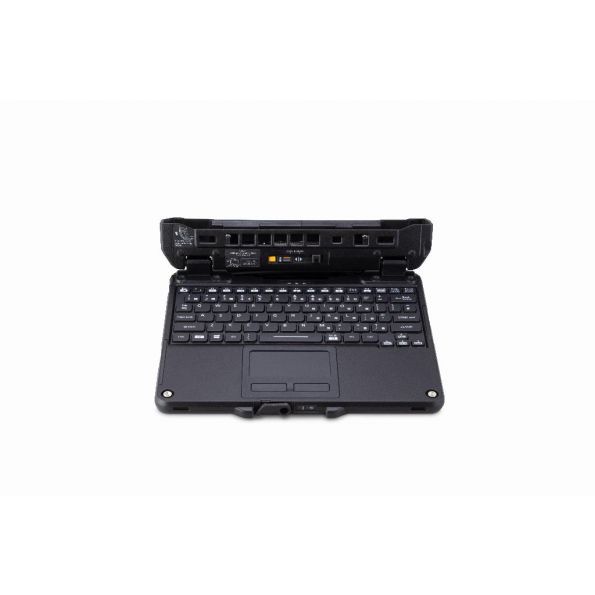 Dag Dochter Fascineren FZ-G2 Backlit keyboard BE-Qwerty layout Koop direct online - Adivo