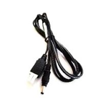 Zebra DC kabel, geschikt voor voeding (PWR-BUA5V16W0WW)