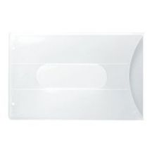 Ultraholder badgehouder Polypropyleen, zonder draagvoorziening (zakdispenser)