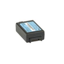 Zebra spare battery