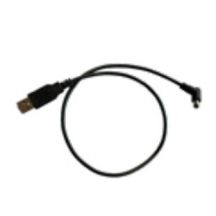 Honeywell USB voedingskabel voor Granit 1980i FR RS232 Scanner, zorgt voor 5V voeding