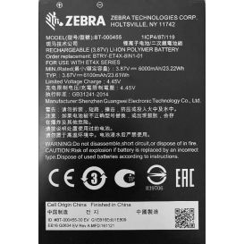 Zebra reserve batterij, 6100 mAh, geschikt voor de ET4x (8 inch) 