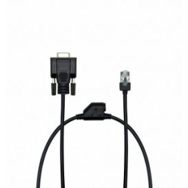 Newland CBL0157R barcodelezer accessoire Verlengkabel