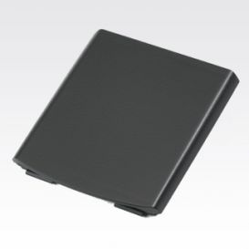 Zebra battery, standard, pack of 50