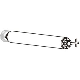 Zebra 105934-059 printer- en scannerkit